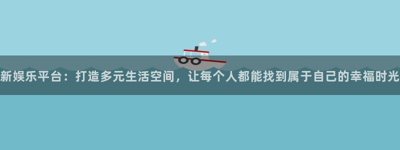 摩登7lite登录入口